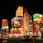 Global Leaders Meet to Address Climate Change Crisis